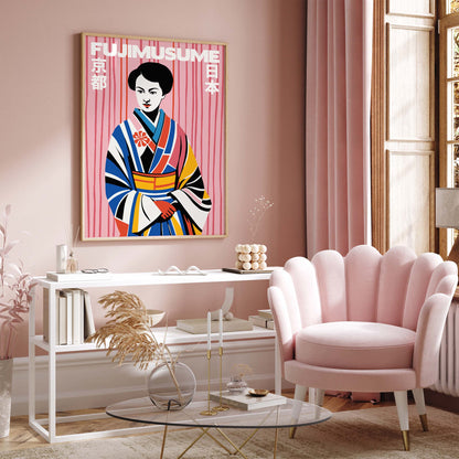 Japanese Geisha Woman Wall Print