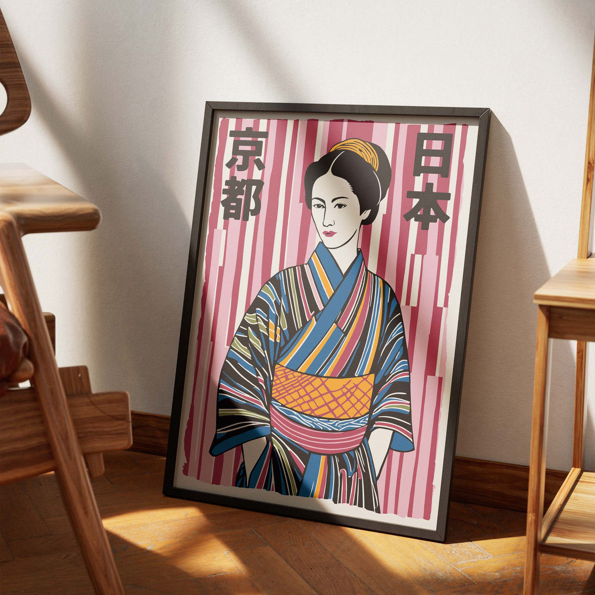 Japanese Kimono Woman Print