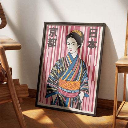 Japanese Kimono Woman Print