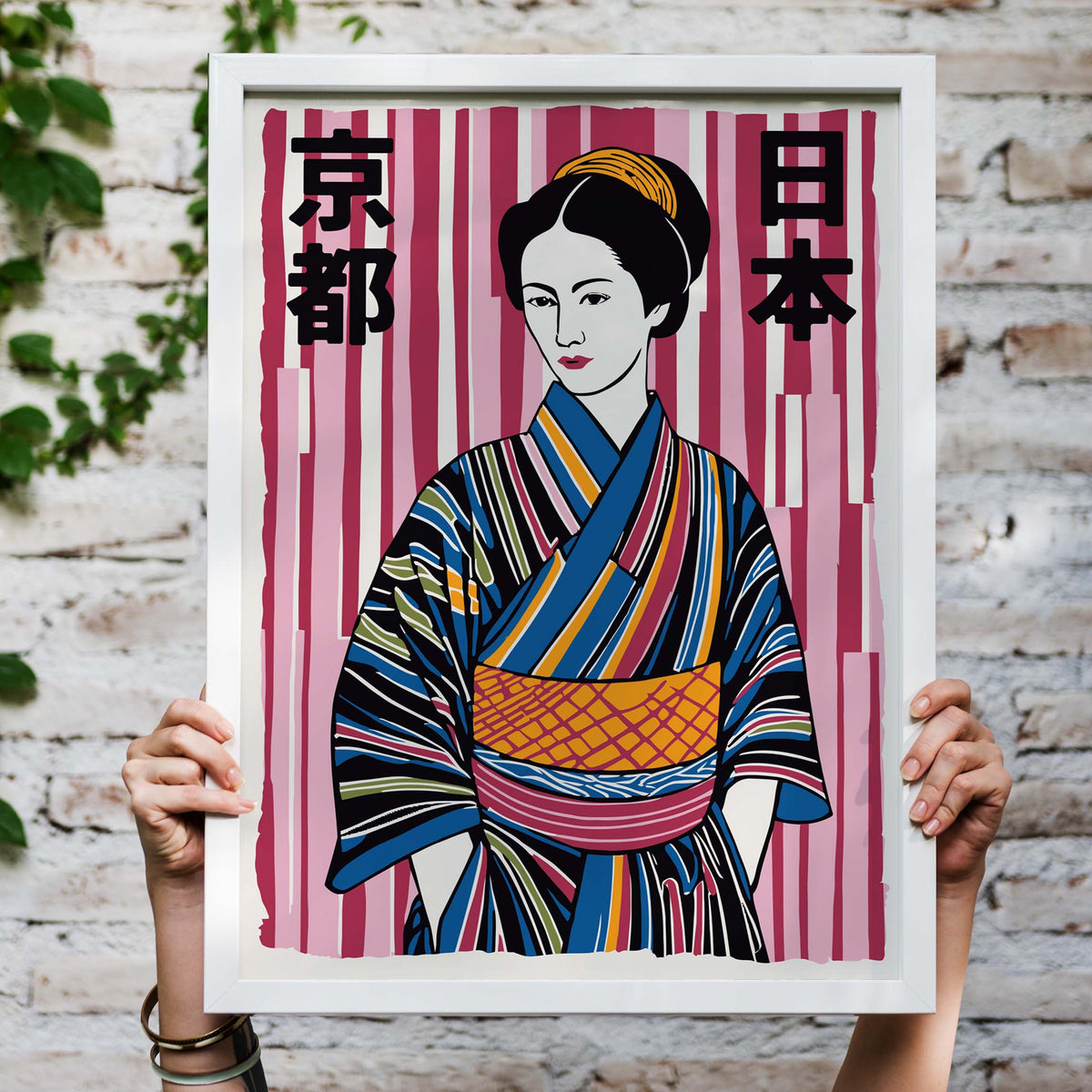 Japanese Kimono Woman Print