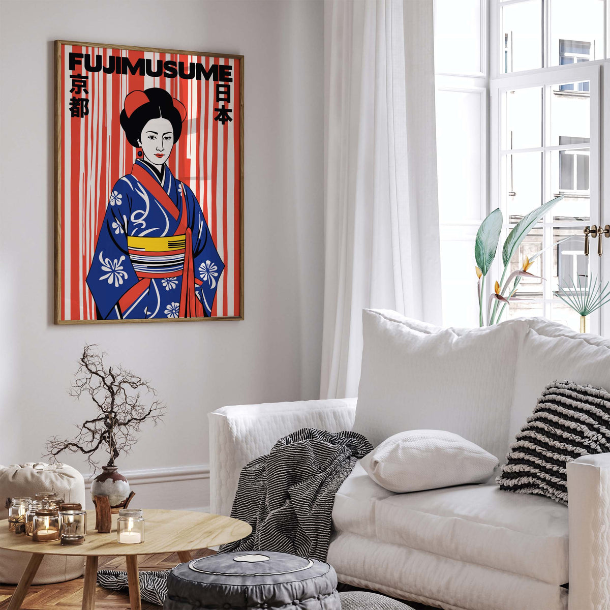 Japanese Kimono Woman Wall Print