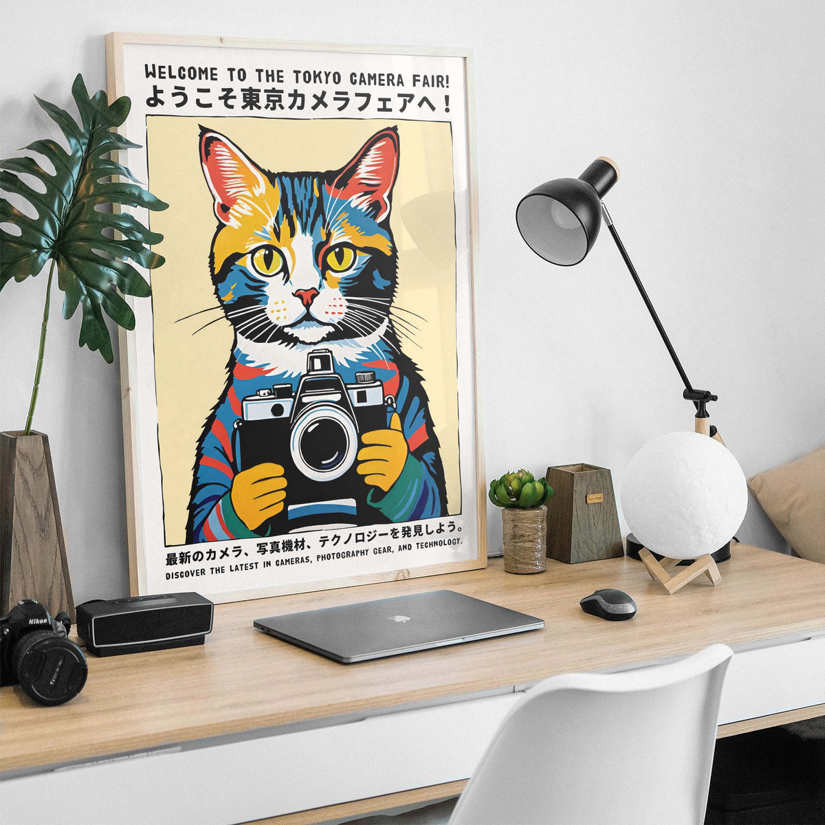Japanese Tokyo Camera Poster