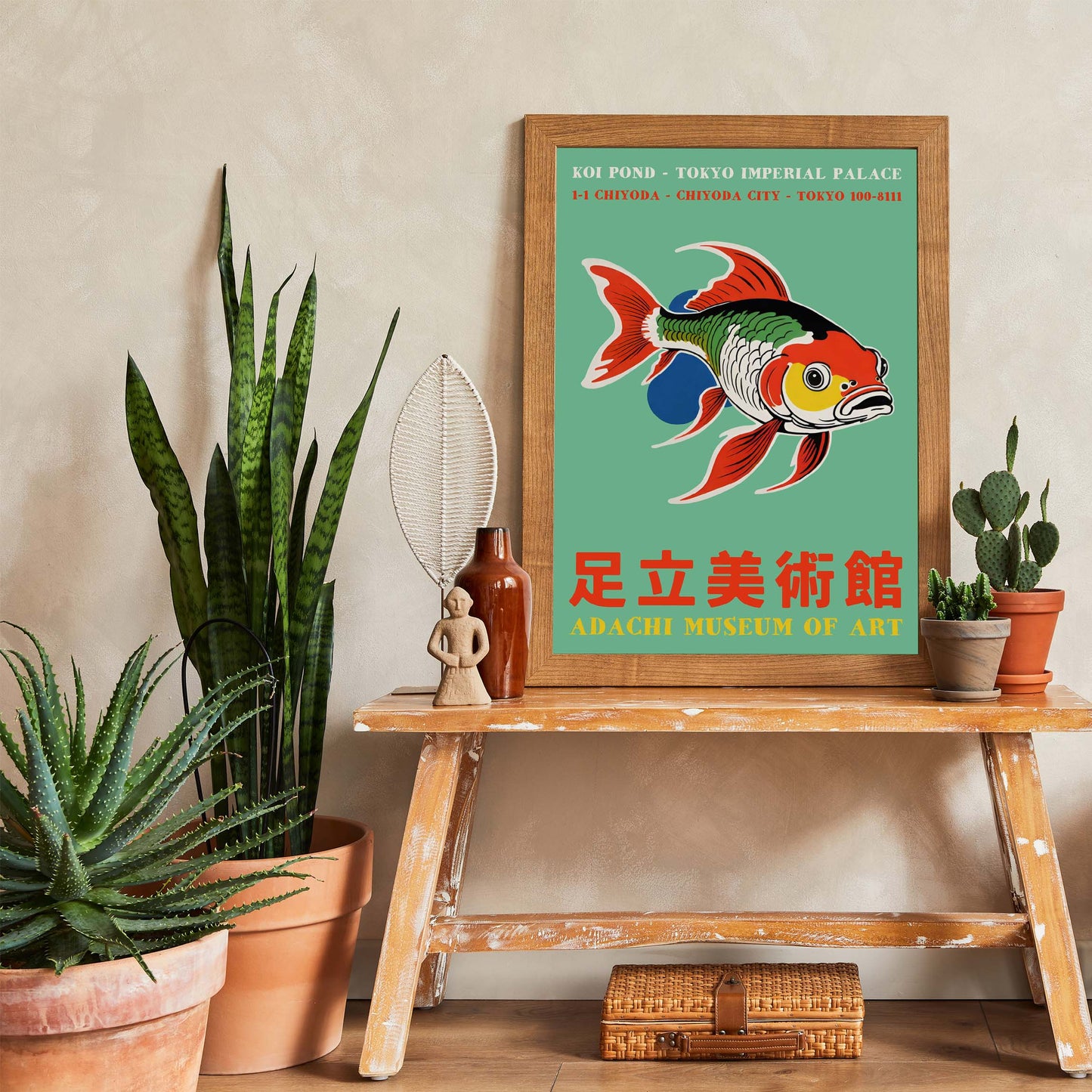 Koi Fish Japanese Garden Print