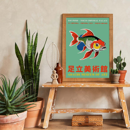 Koi Fish Japanese Garden Print