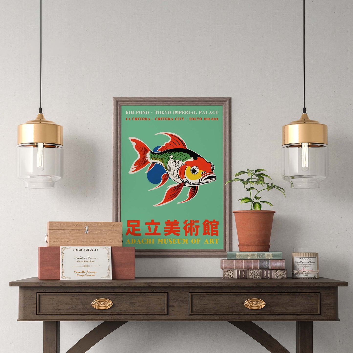 Koi Fish Japanese Garden Print