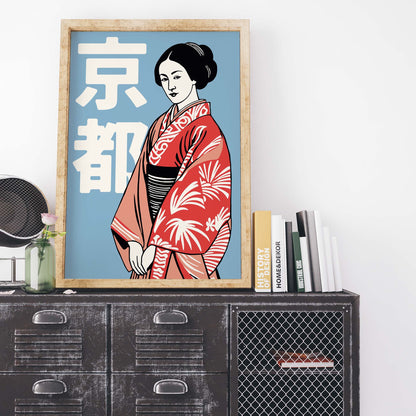 Kyoto Kimono Woman Poster