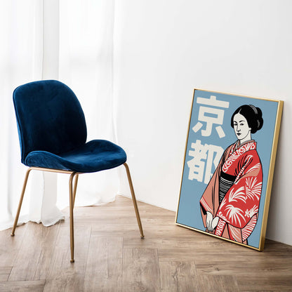 Kyoto Kimono Woman Poster