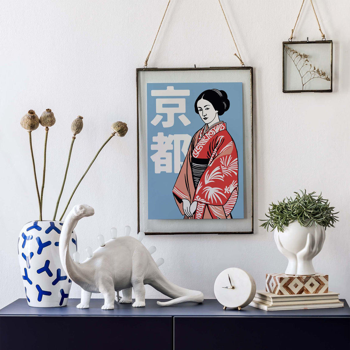Kyoto Kimono Woman Poster