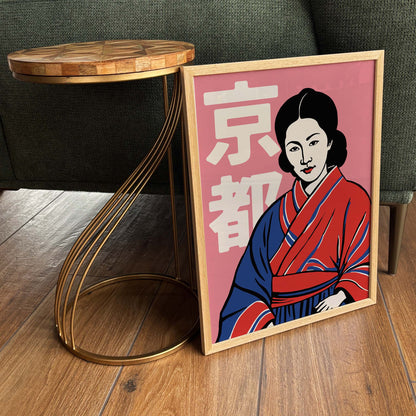 Kyoto Woman Traditional Dress Print