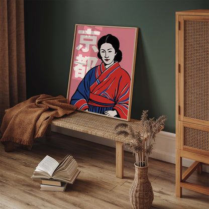 Kyoto Woman Traditional Dress Print