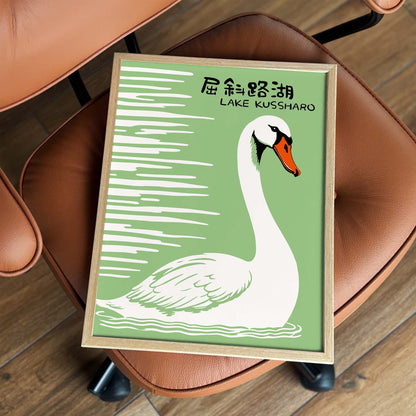 Lake Kussharo Wall Art Print
