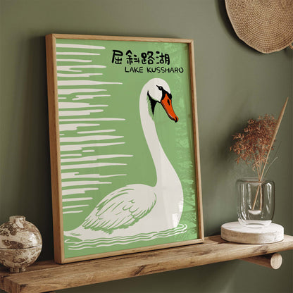 Lake Kussharo Wall Art Print