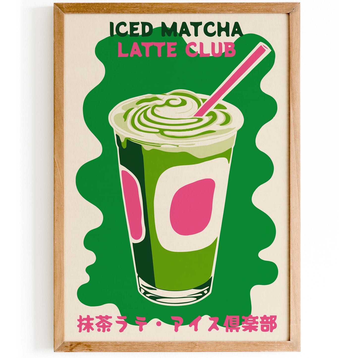 Matcha Latte Wall Art Print