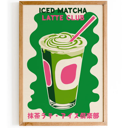 Matcha Latte Wall Art Print
