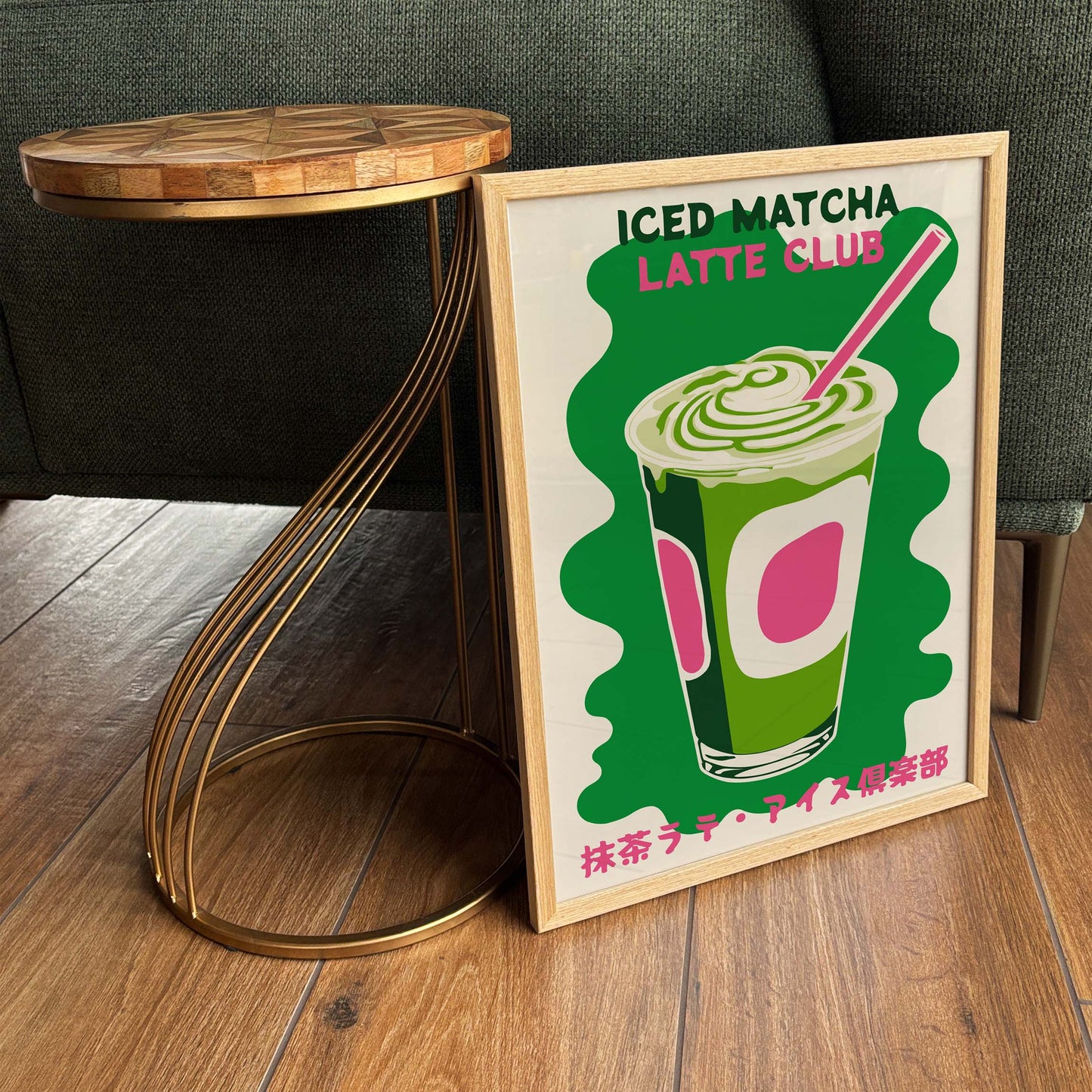 Matcha Latte Wall Art Print