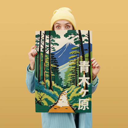 Mount Fuji Forest Trail Poster Print