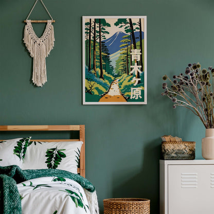 Mount Fuji Forest Trail Poster Print