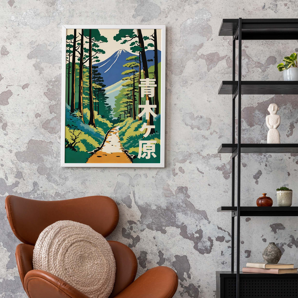 Mount Fuji Forest Trail Poster Print