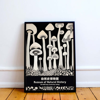 Natural History Mushroom Poster