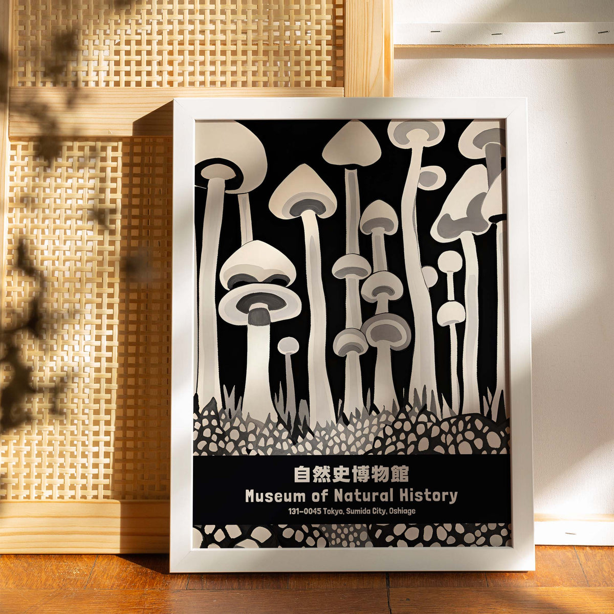 Natural History Mushroom Poster