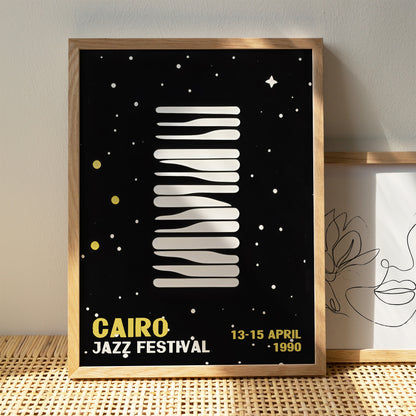 1990 Cairo Jazz Festival - Retro Music Poster