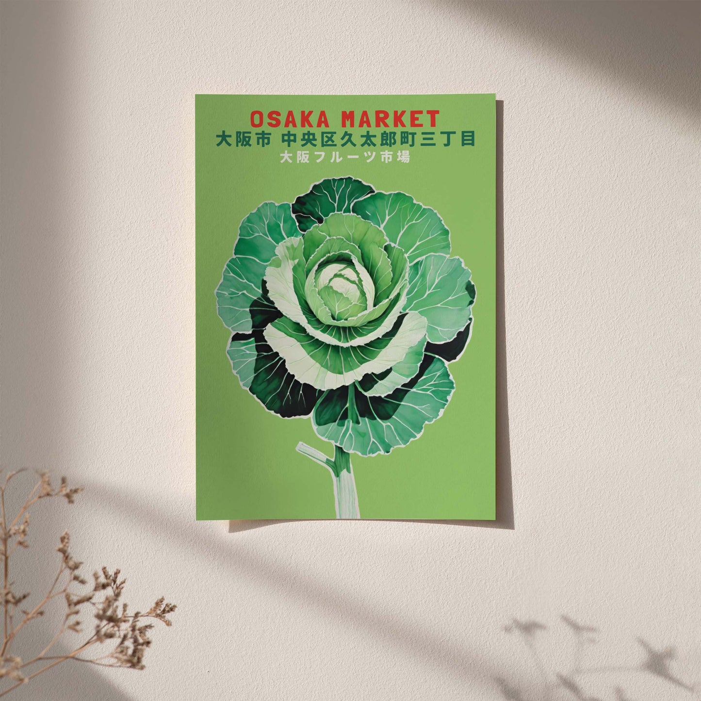 Osaka Market Cabbage Print