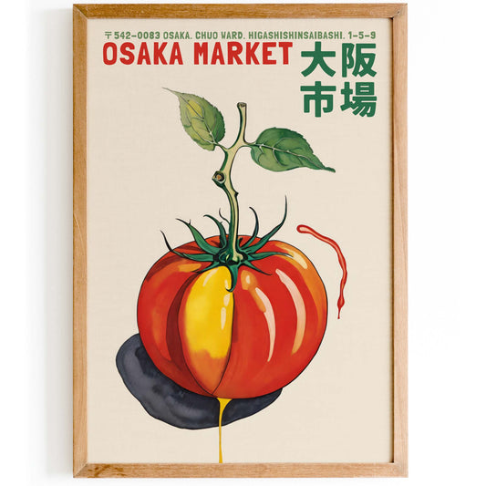 Osaka Market Tomato Wall Poster