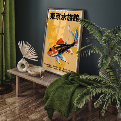Tokyo Aquarium Wall Art Print