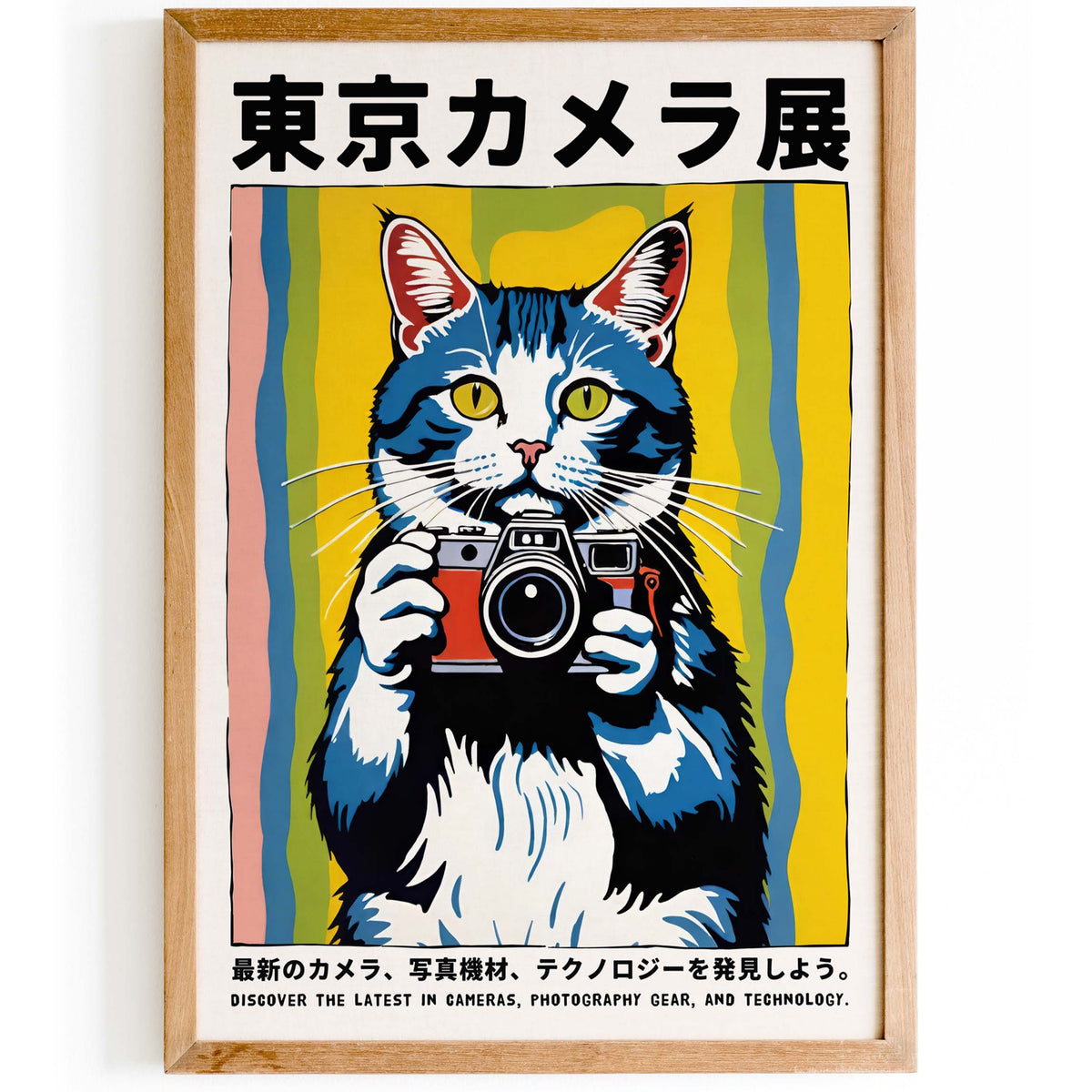 Tokyo Camera Cat Poster