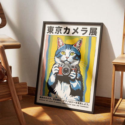 Tokyo Camera Cat Poster