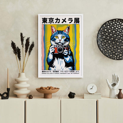 Tokyo Camera Cat Poster