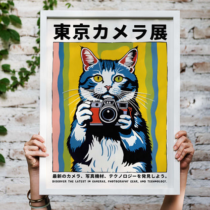 Tokyo Camera Cat Poster
