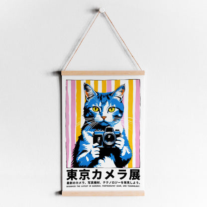 Tokyo Camera Fair Poster