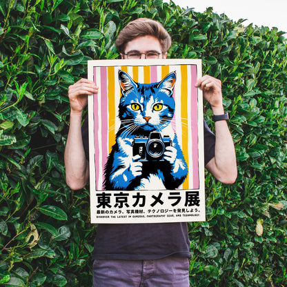 Tokyo Camera Fair Poster