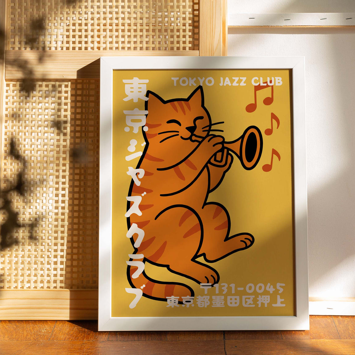 Tokyo Jazz Cat Poster Print