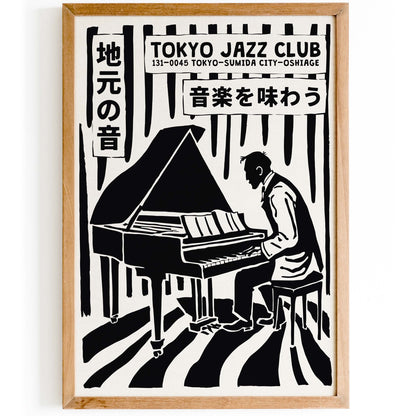Tokyo Jazz Club Piano Print