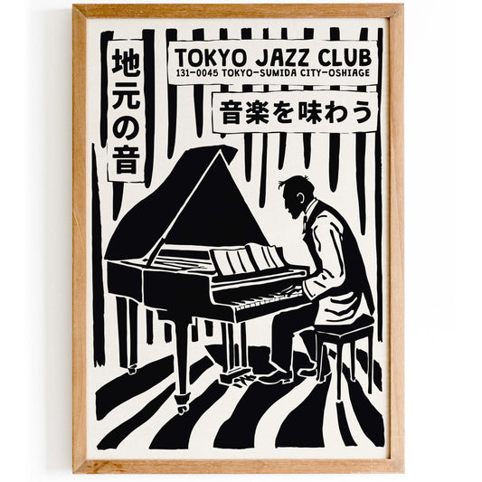 Tokyo Jazz Club Piano Print