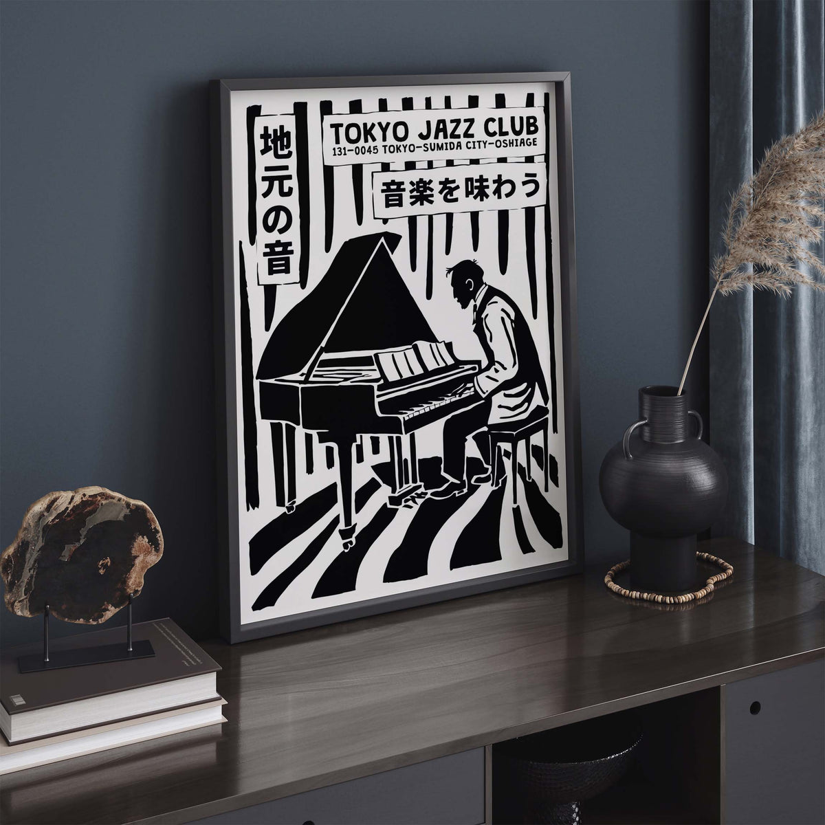 Tokyo Jazz Club Piano Print