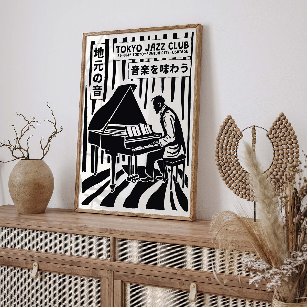 Tokyo Jazz Club Piano Print