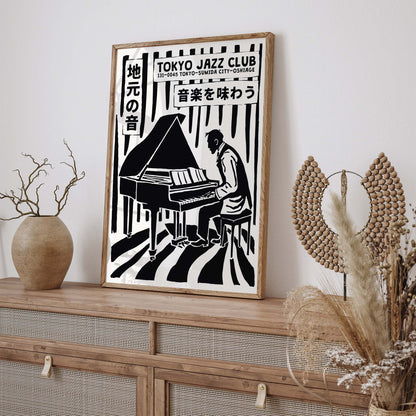 Tokyo Jazz Club Piano Print