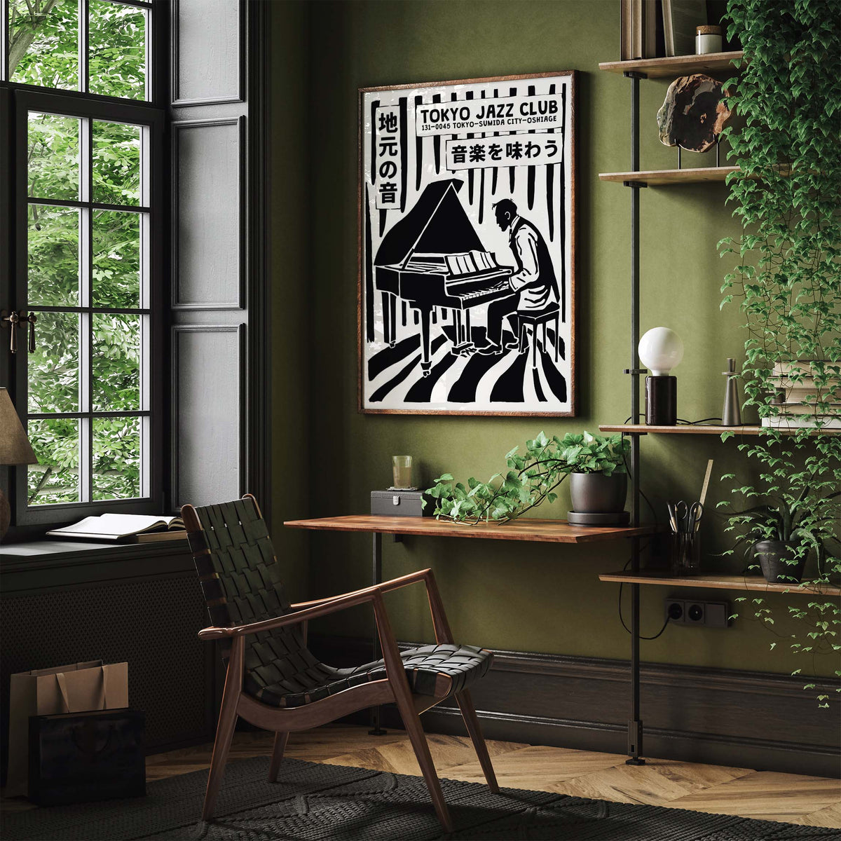 Tokyo Jazz Club Piano Print