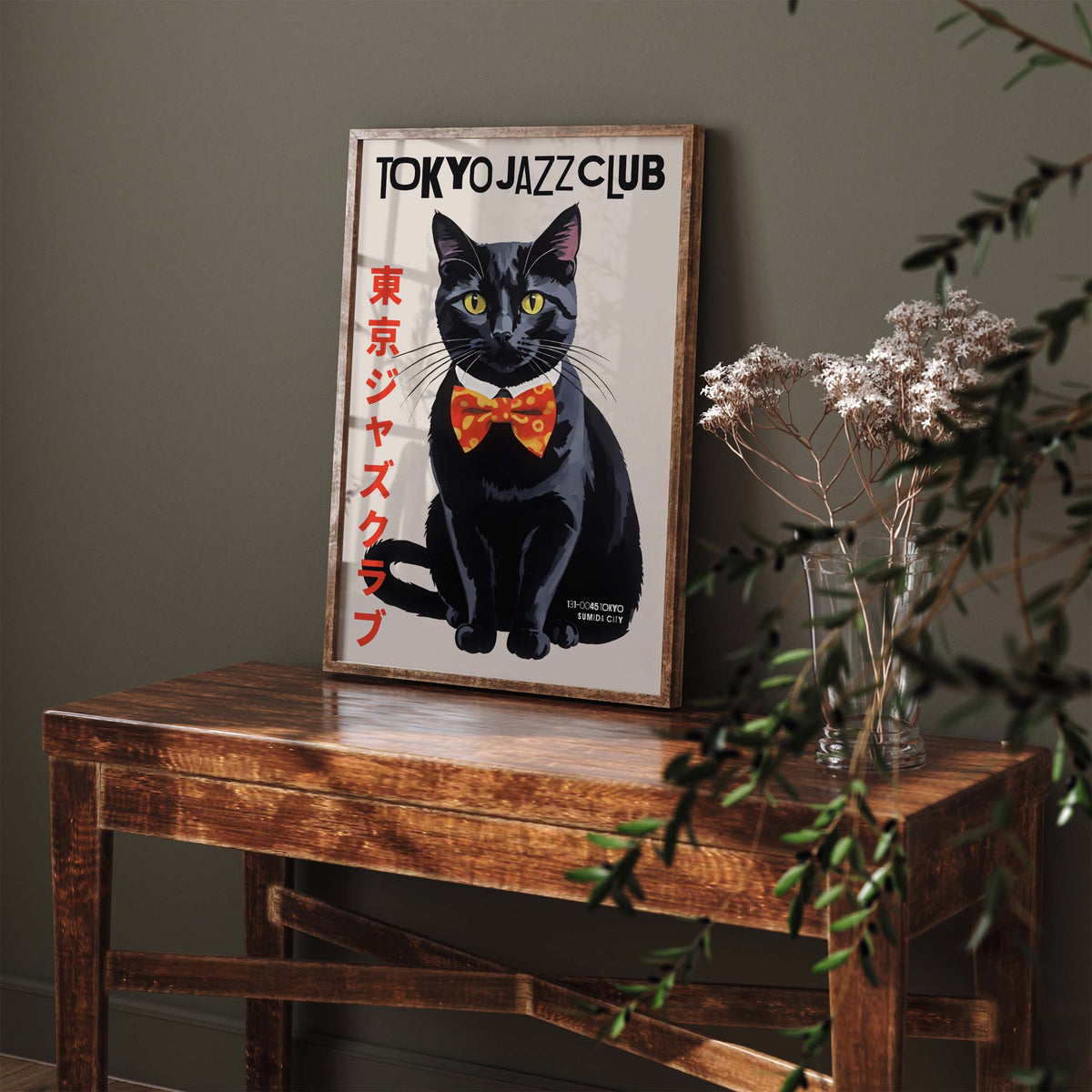 Tokyo Jazz Club Poster