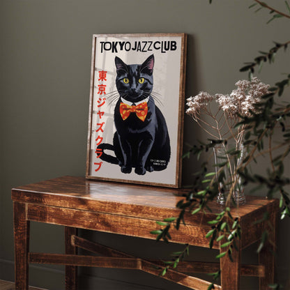 Tokyo Jazz Club Poster