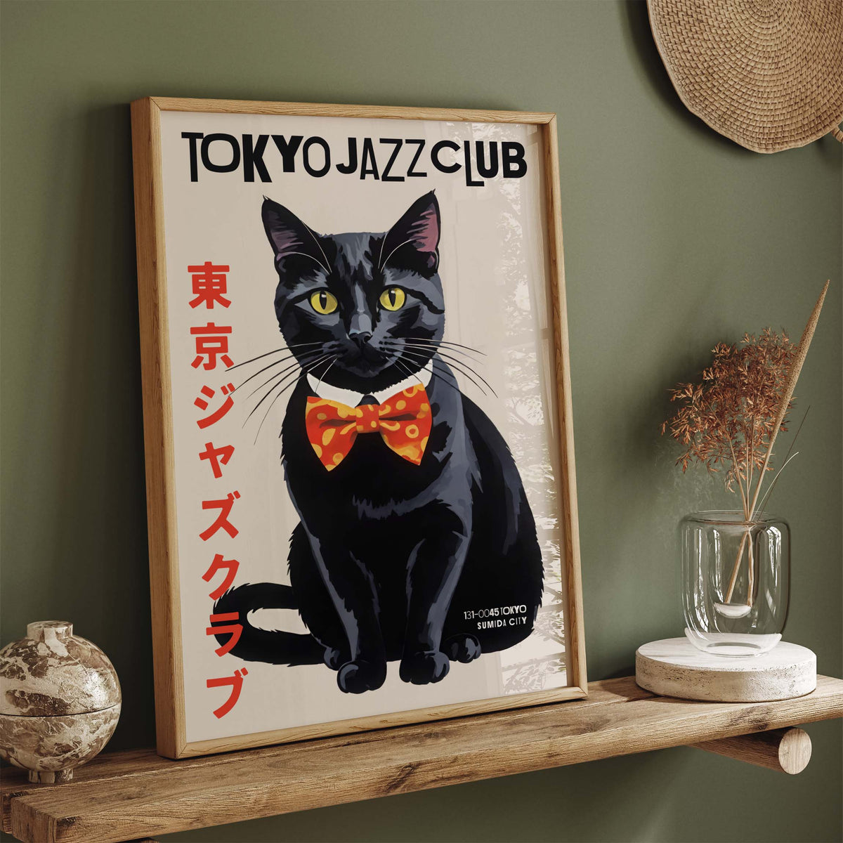 Tokyo Jazz Club Poster