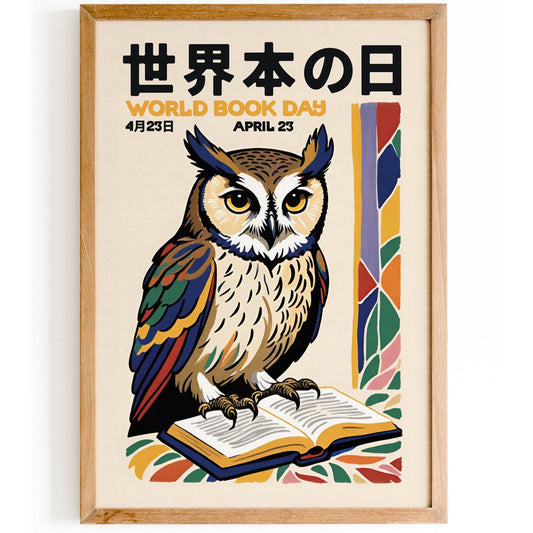 World Book Day Owl Poster