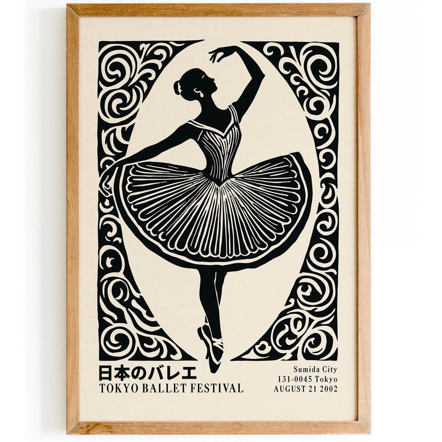 Japanese Ballet Wall Art Print
