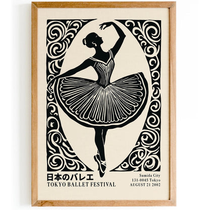 Japanese Ballet Wall Art Print