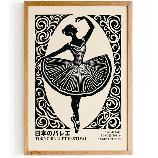 Japanese Ballet Wall Art Print