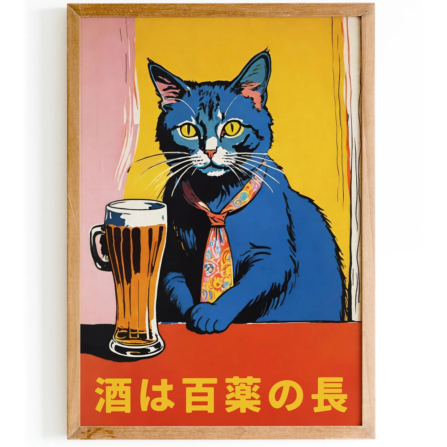 Japanese Working Class Cat Art Print