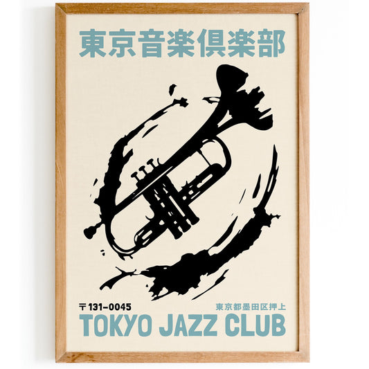 Tokyo Jazz Club Poster